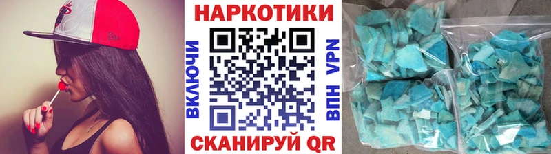 Где продают наркотики Ефремов Каннабис  Меф  ГАШИШ 