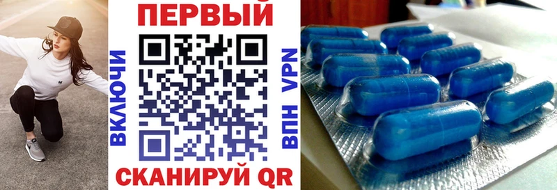 купить наркотик  Ефремов  МЕГА как зайти  Амфетамин 97% 