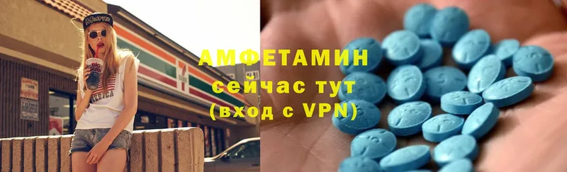 ссылка на мегу как зайти  Ефремов  Amphetamine 98%  наркотики 