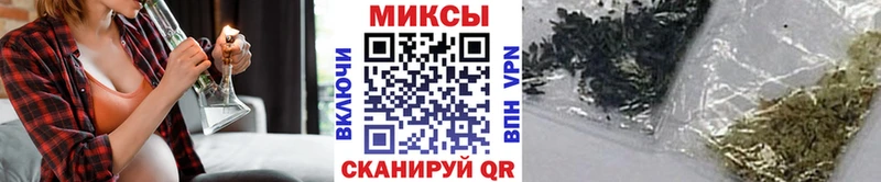 Бутират оксибутират Ефремов