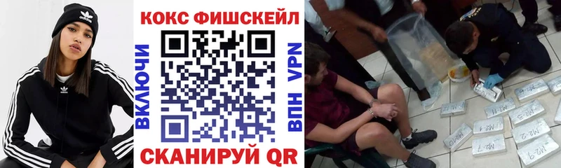 ОМГ ОМГ ONION  Ефремов  Кокаин 99% 