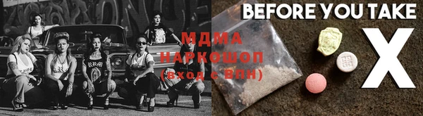 крисы Балахна