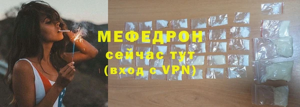 гидропоника Усинск
