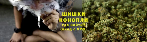 каннабис Баксан