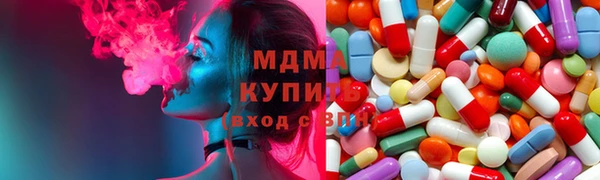 крисы Балахна