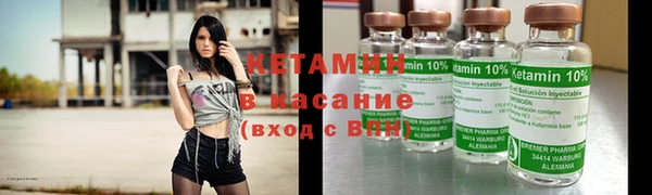 марихуана Балабаново