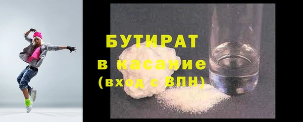 ешки Усмань