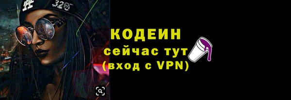 ешки Усмань