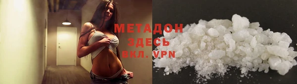 крисы Балахна