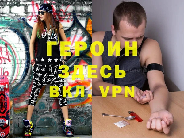 ешки Усмань