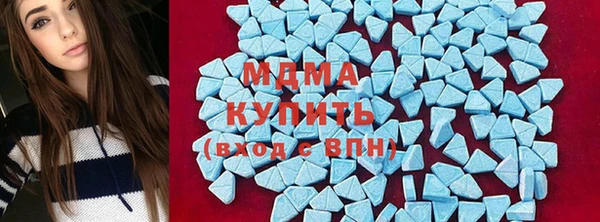 крисы Балахна