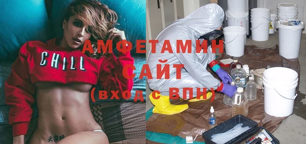 индика Усолье-Сибирское