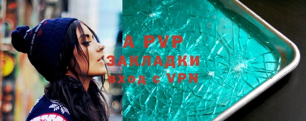 гидропоника Усинск
