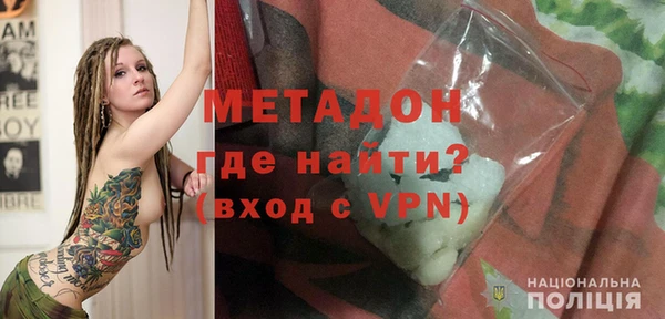 соль курить ск Белокуриха