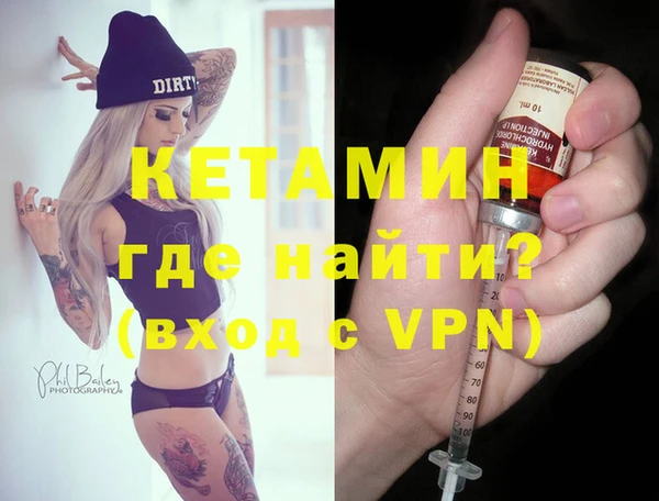 марихуана Балабаново