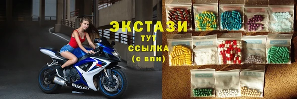 крисы Балахна