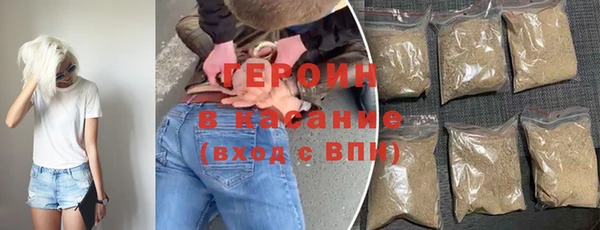 каннабис Баксан