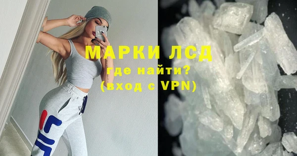 крисы Балахна