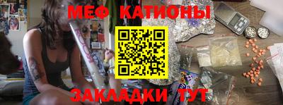 ПСИЛОЦИБИНОВЫЕ ГРИБЫ Апшеронск