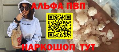 дмт Апрелевка