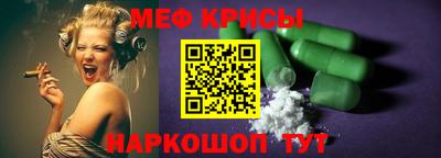 дмт Апрелевка