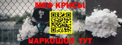 шишки Аргун