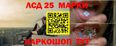 кокаин премиум Апрелевка