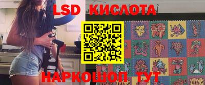 кокаин премиум Апрелевка
