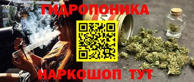 кокаин премиум Апрелевка