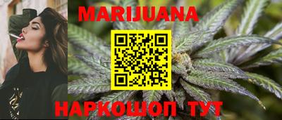 альфа пвп VHQ Апшеронск