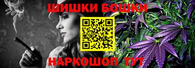 альфа пвп VHQ Апшеронск