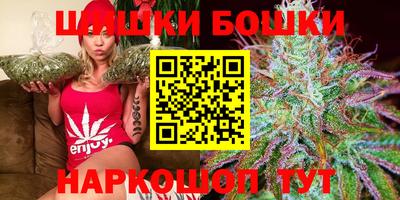 ПСИЛОЦИБИНОВЫЕ ГРИБЫ Апшеронск