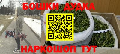 альфа пвп VHQ Апшеронск