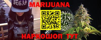 ПСИЛОЦИБИНОВЫЕ ГРИБЫ Апшеронск