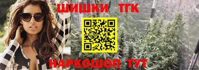 ПСИЛОЦИБИНОВЫЕ ГРИБЫ Апшеронск