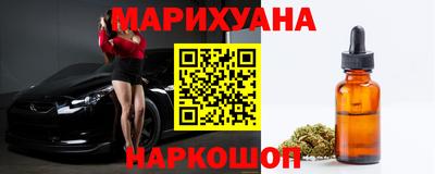 альфа пвп VHQ Апшеронск