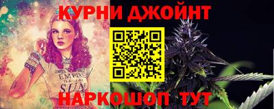 кокаин премиум Апрелевка
