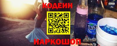 ПСИЛОЦИБИНОВЫЕ ГРИБЫ Апшеронск
