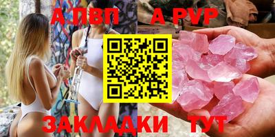 ПСИЛОЦИБИНОВЫЕ ГРИБЫ Апшеронск