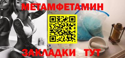 кокаин премиум Апрелевка