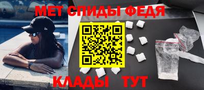 ПСИЛОЦИБИНОВЫЕ ГРИБЫ Апшеронск