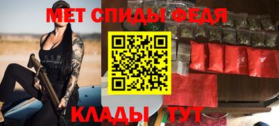 ПСИЛОЦИБИНОВЫЕ ГРИБЫ Апшеронск