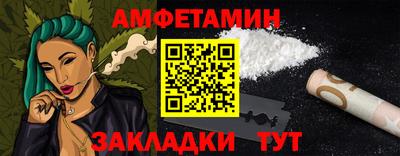 кокаин премиум Апрелевка
