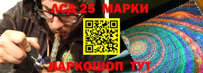 дмт Апрелевка