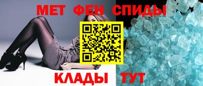 ПСИЛОЦИБИНОВЫЕ ГРИБЫ Апшеронск
