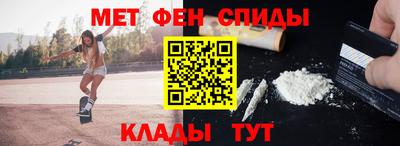 шишки Аргун