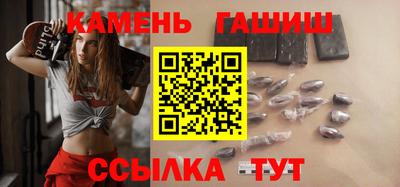 кокаин премиум Апрелевка