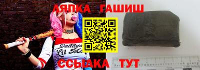 дмт Апрелевка