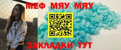 кокаин премиум Апрелевка