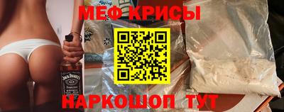 дмт Апрелевка